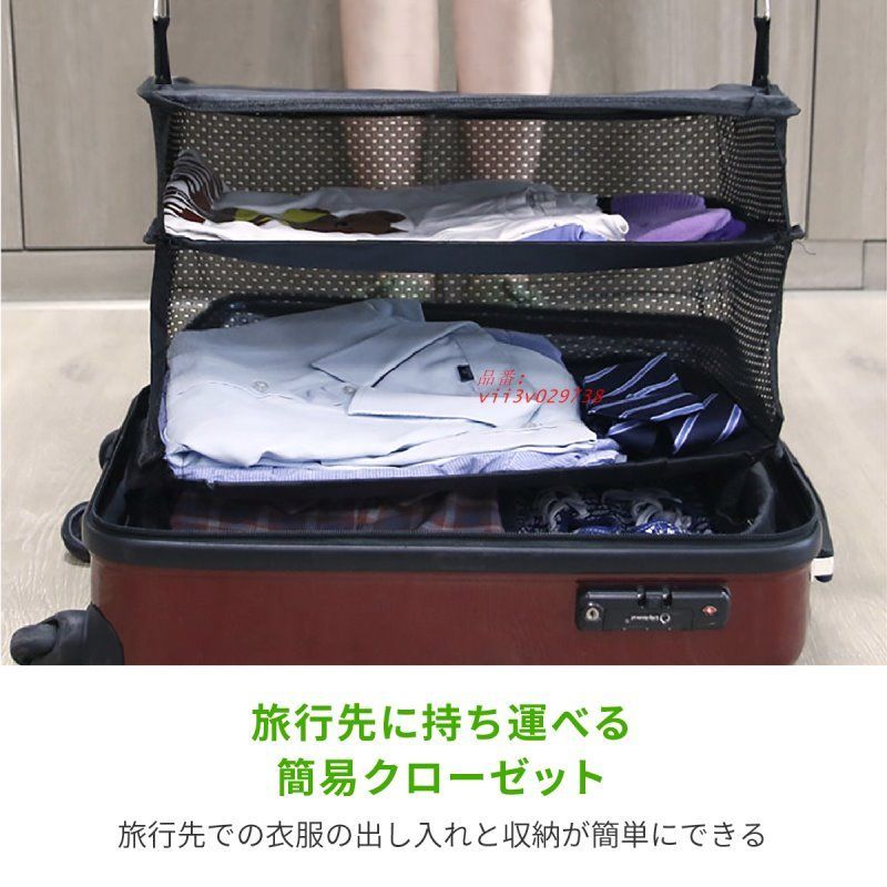 おれ 収納ボックス 吊り下げ 圧縮クローゼットバッグ 圧縮バッグ