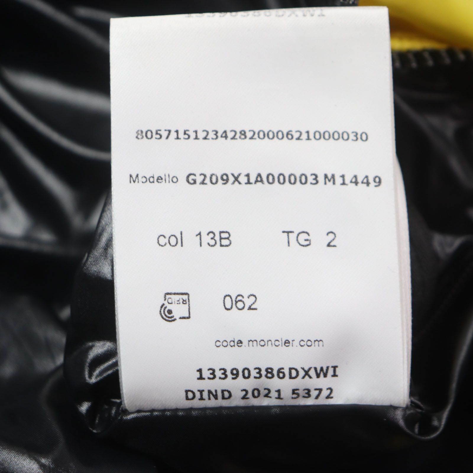 美品▽MONCLER モンクレール 21-22AW ASPIN アスピン フード・ワッペン