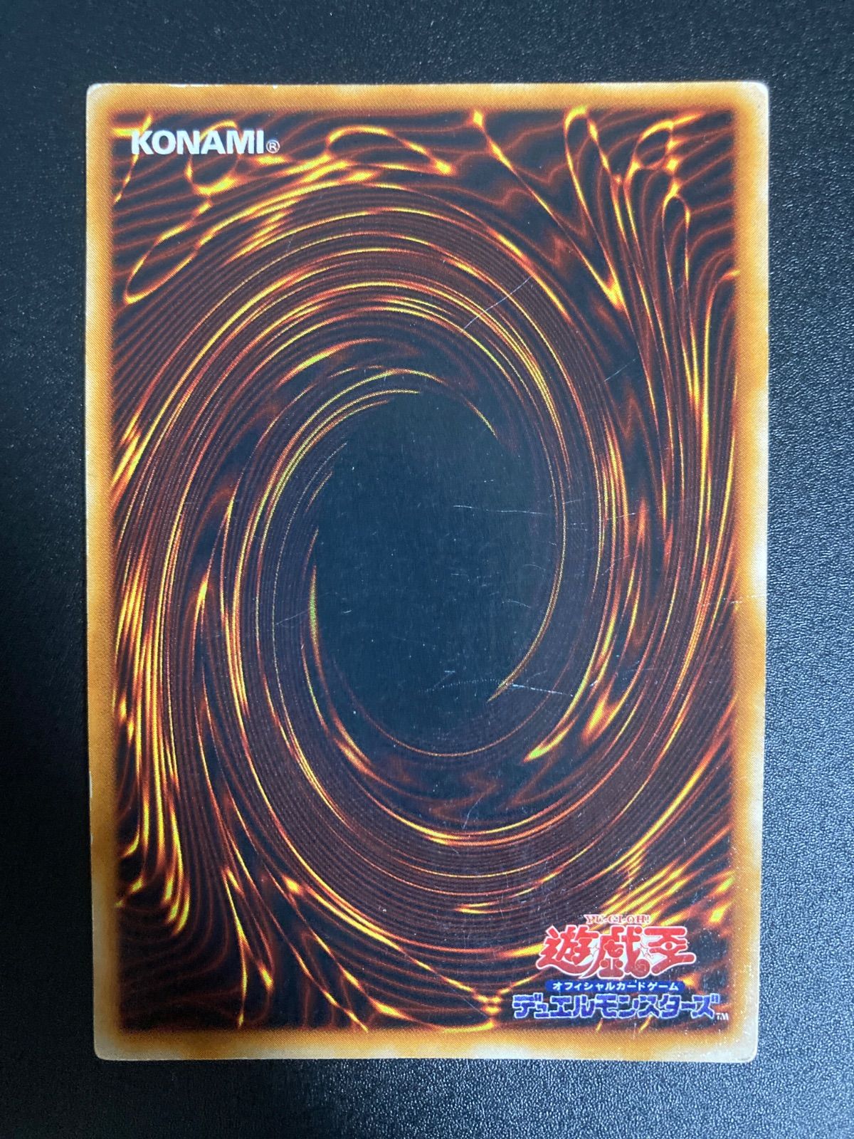 ゲートガーディアン 初期 ウルトラ - メルカリ