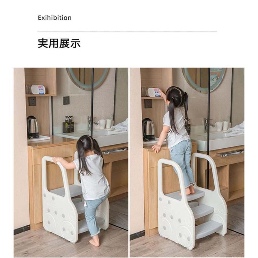 子供