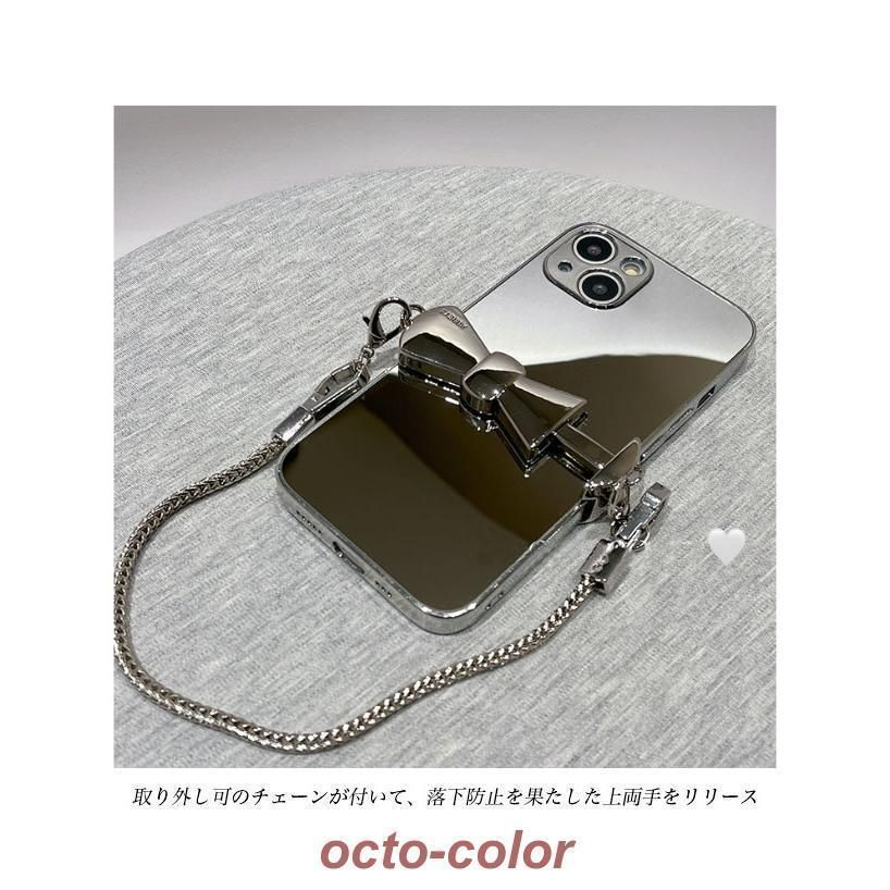 斜め掛け iphone13