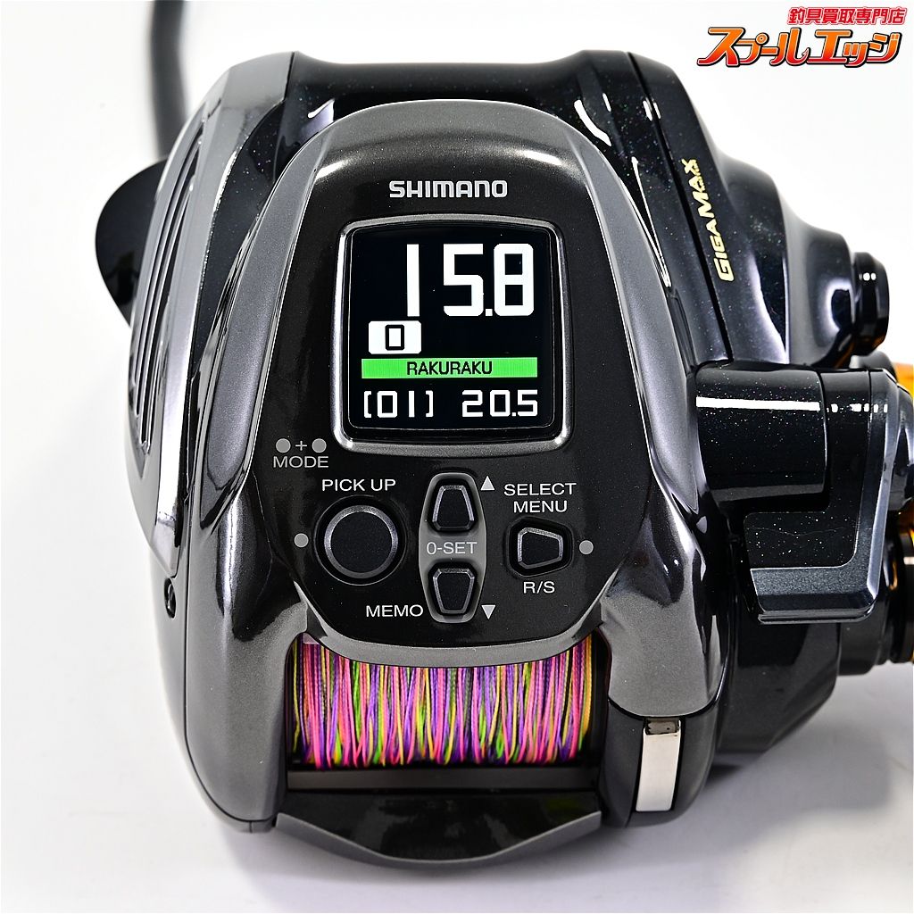 シマノ 22ビーストマスター 2000 使用距離1.6 km 使用5.5時間 SHIMANO m 42396