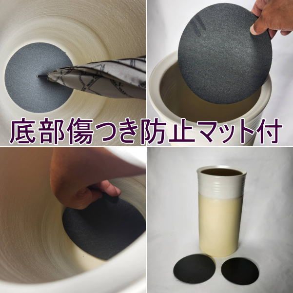 灰釉火色傘立 （信楽焼き・陶器・傘立て・梅雨・雨・玄関・収納・B043