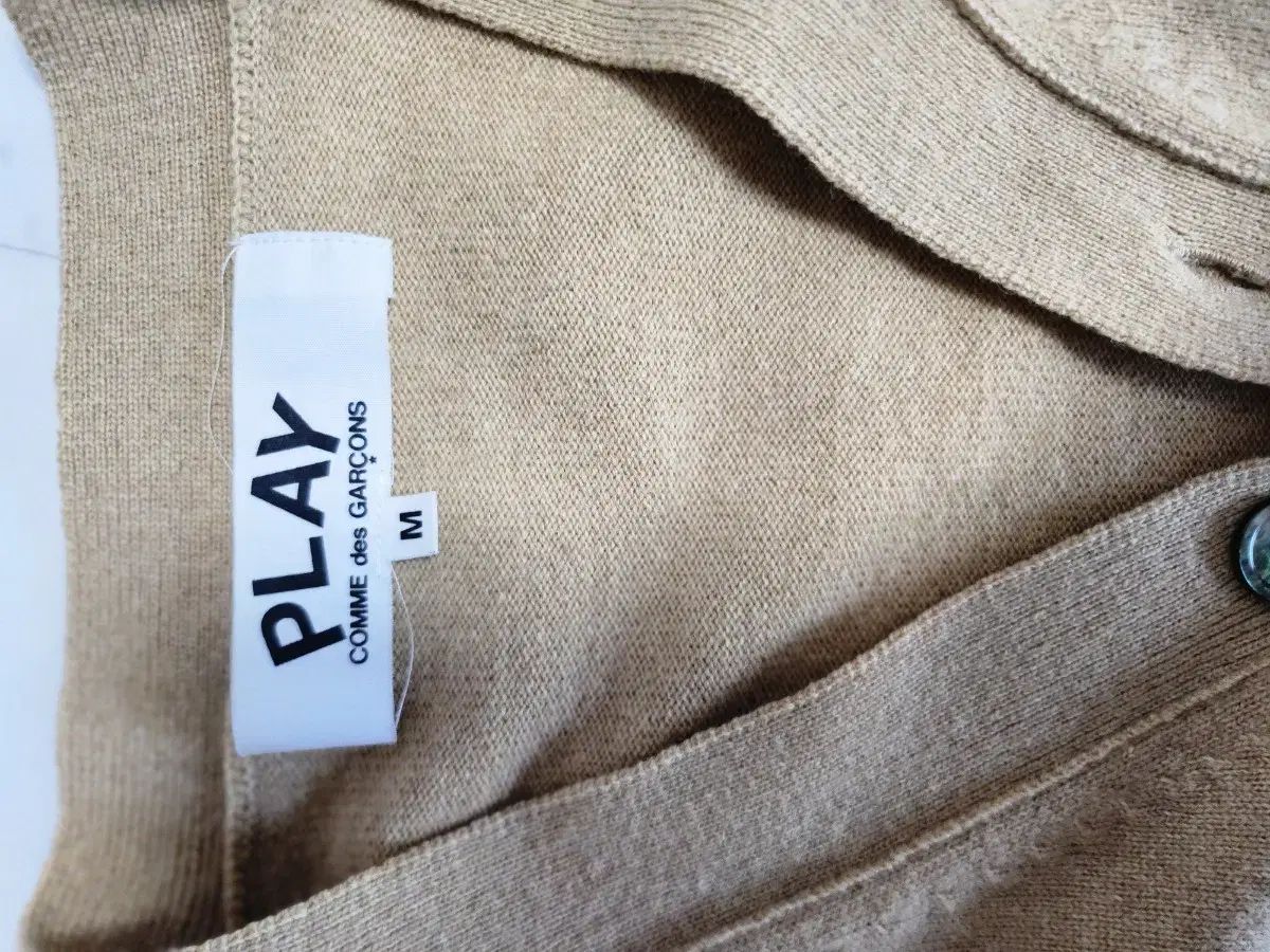 COMME