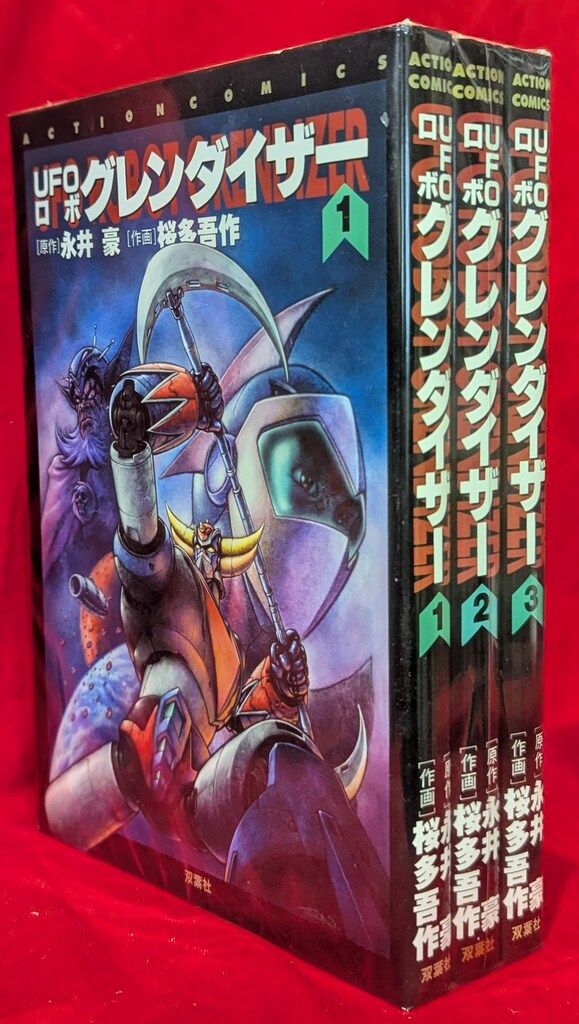 【美品】 UFOロボグレンダイザー DVD 全6巻 完結セット UFOロボ グレンダイザー DVD VOL.1〜6 DVD 1〜6(全6巻)