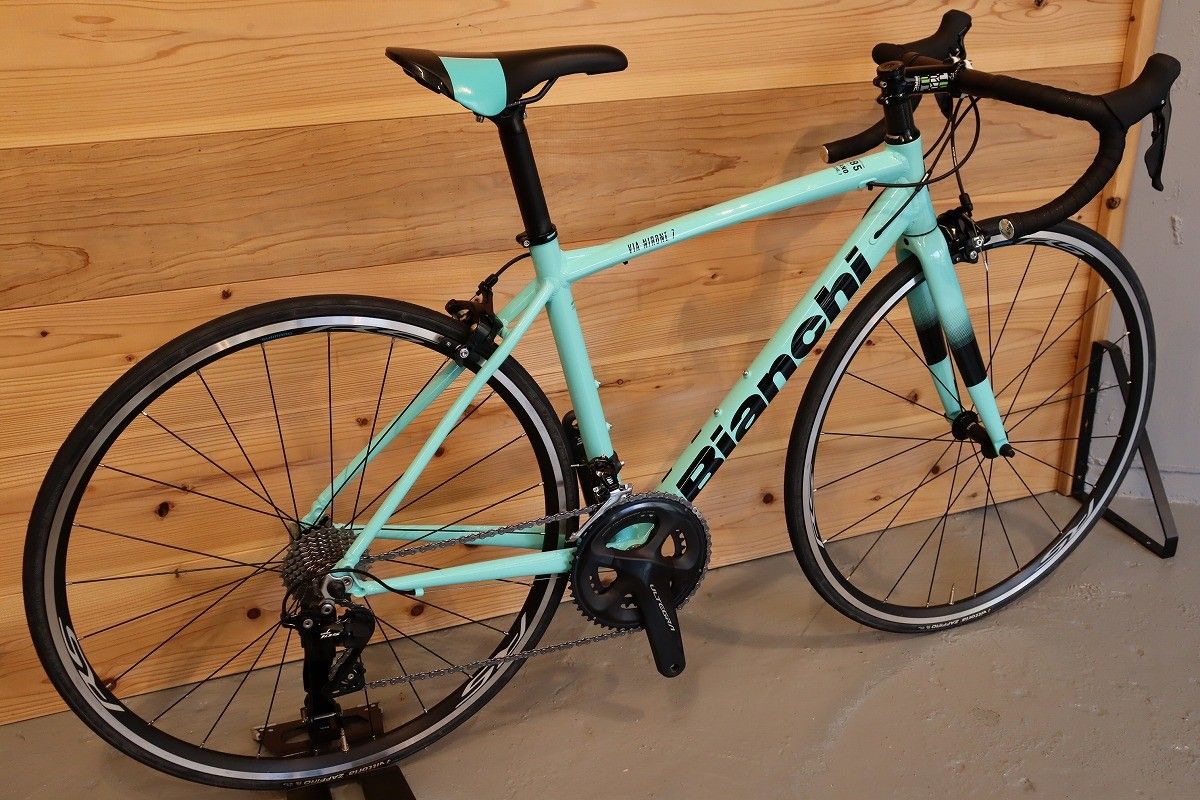 ヴィアニローネ