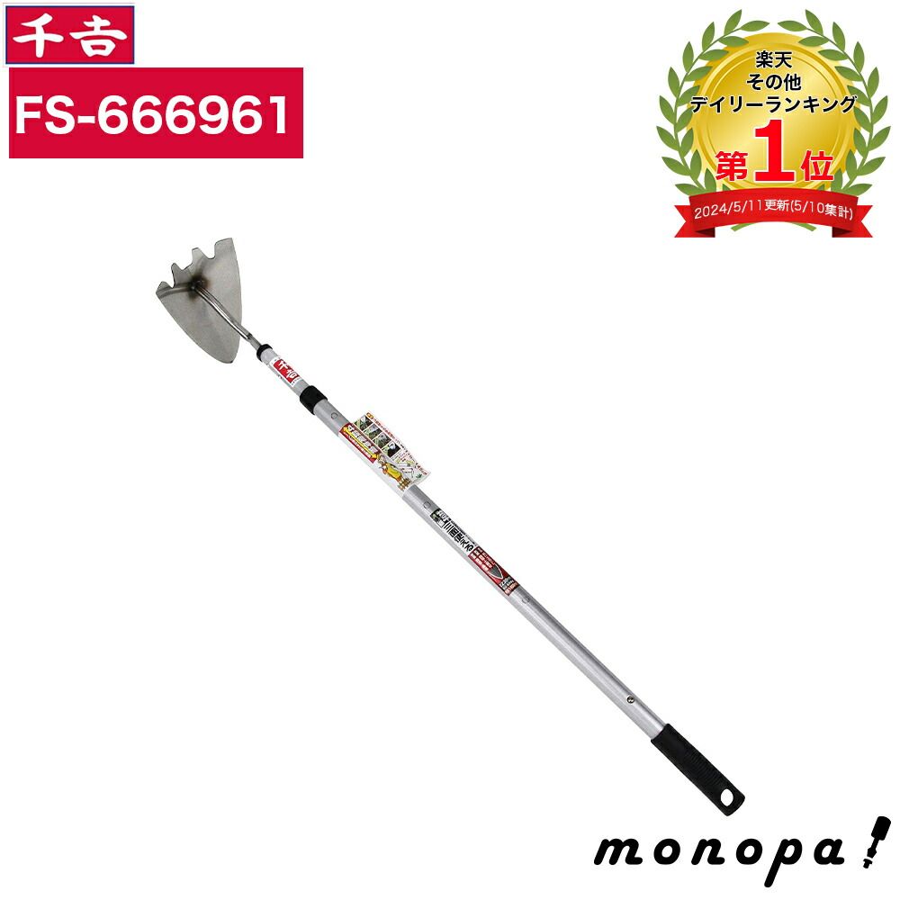 一番くじ 姉の仇 無限城編 鬼滅の刃 A賞B賞C賞ラストワン賞 4点セット