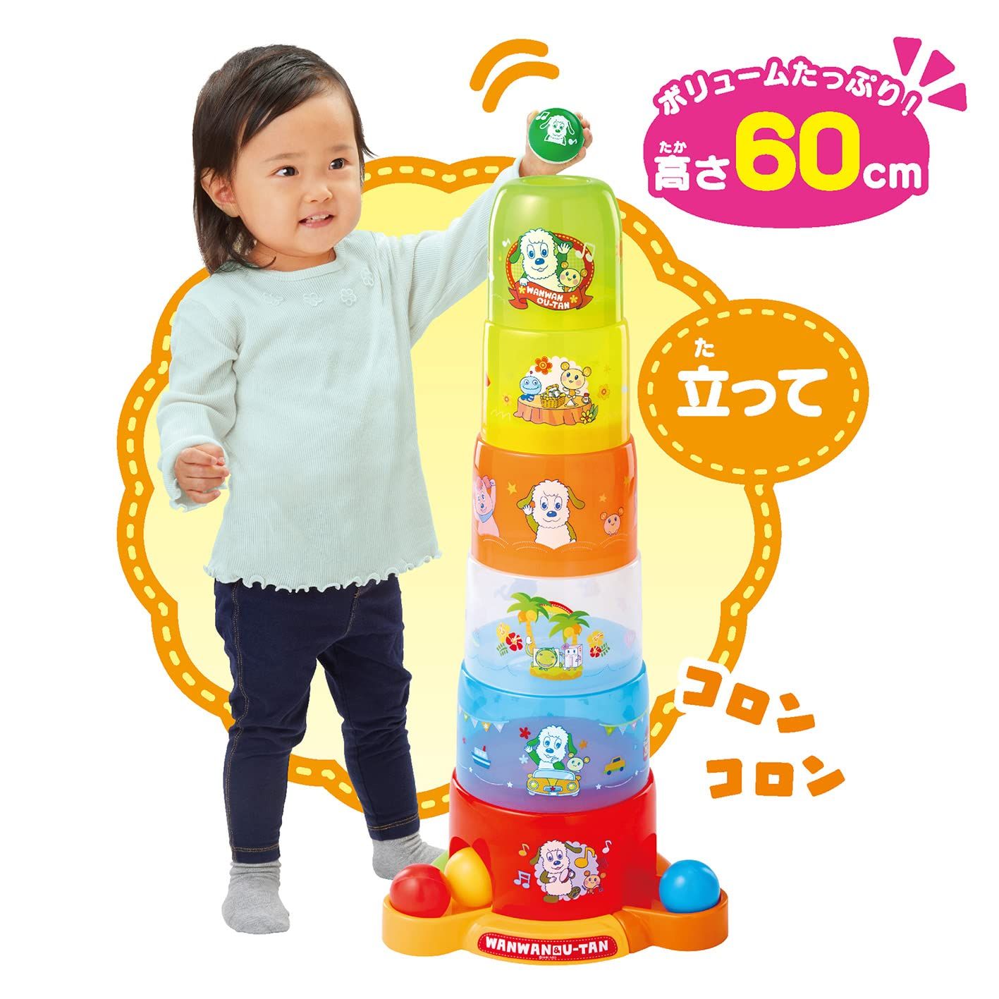 和久洋三『めん』 和久洋三『めん』 和久洋三『めん』