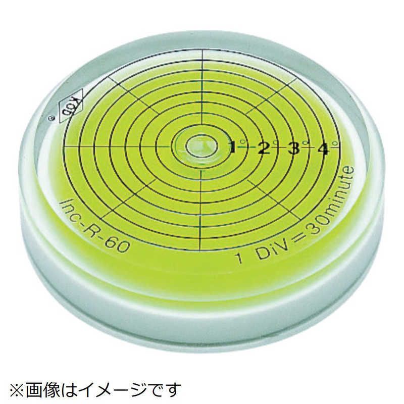 備前焼】岡安廣宗 作 花入れ 共箱・布付き 本物保証 茶道 華道 花器