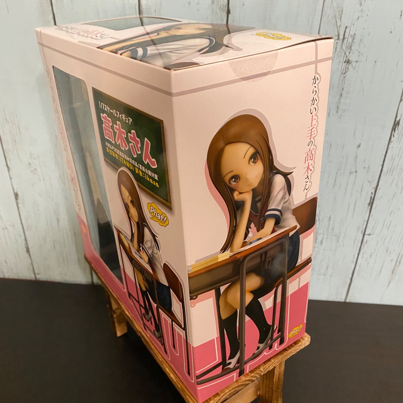 からかい上手の高木さん 1/7フィギュア [新品•未開封] からかい上手の高木さん 高木さん 1/7 完成品フィギュア