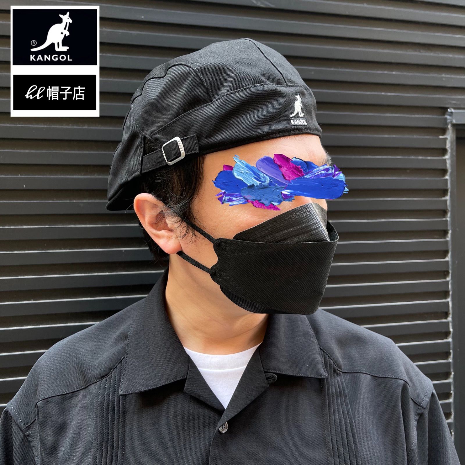 star:新商品:star: KANGOL コットン素材 ハンチング 洗える帽子 サイズ