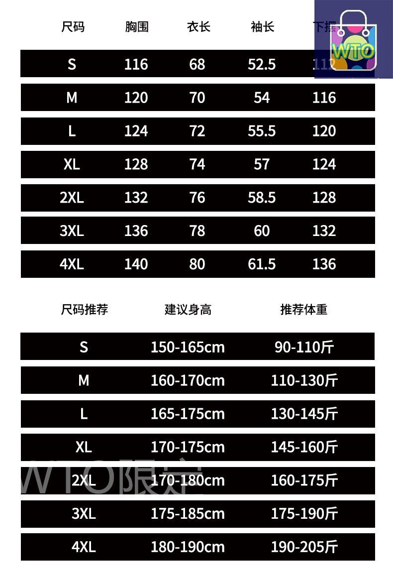 TNF ザ ノース フェイス 秋のモデルのジャケットライダージャケット カラーブロックのフード付きアウター 格好いいカップルウェア レジャーで使えて どんなものにもマッチするアウトドアウェア WWW_NOITHATQUANGTHANH_NET