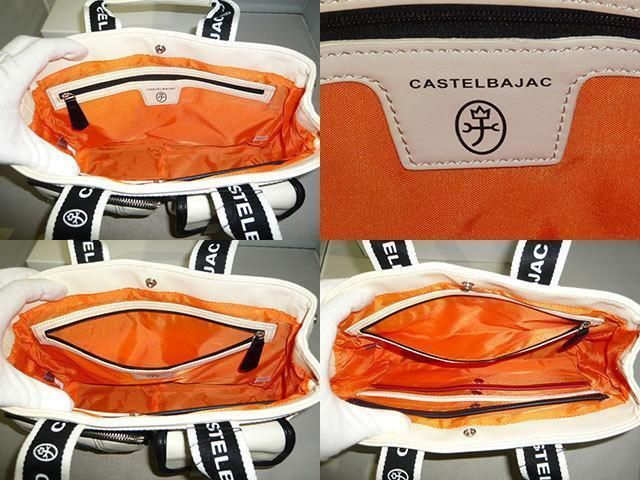 カステルバジャック ドミネ ミニトートバッグ ドイツ 024511 シロ