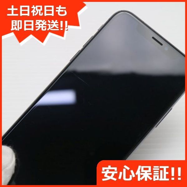 スマホ