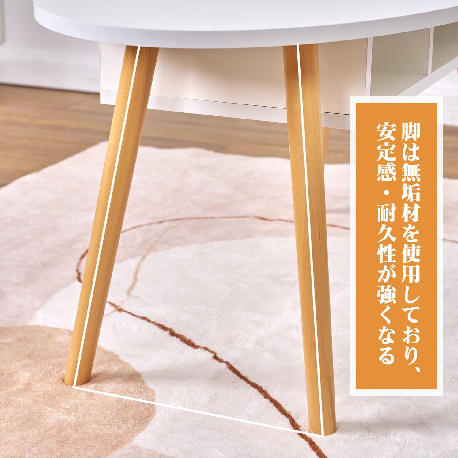 組立簡単 コーヒーテーブル センターテーブル 省スペース 幅120x奥行き50x高さ42CM 一人暮らし 収納付き ローテーブル おしゃれ VECELO MARWIL-DEMENAGEMENTS_CH