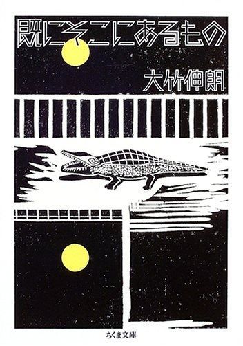 本 【まとめ売り】航空交通管制協会 「航空管制」No.330〜356（27冊