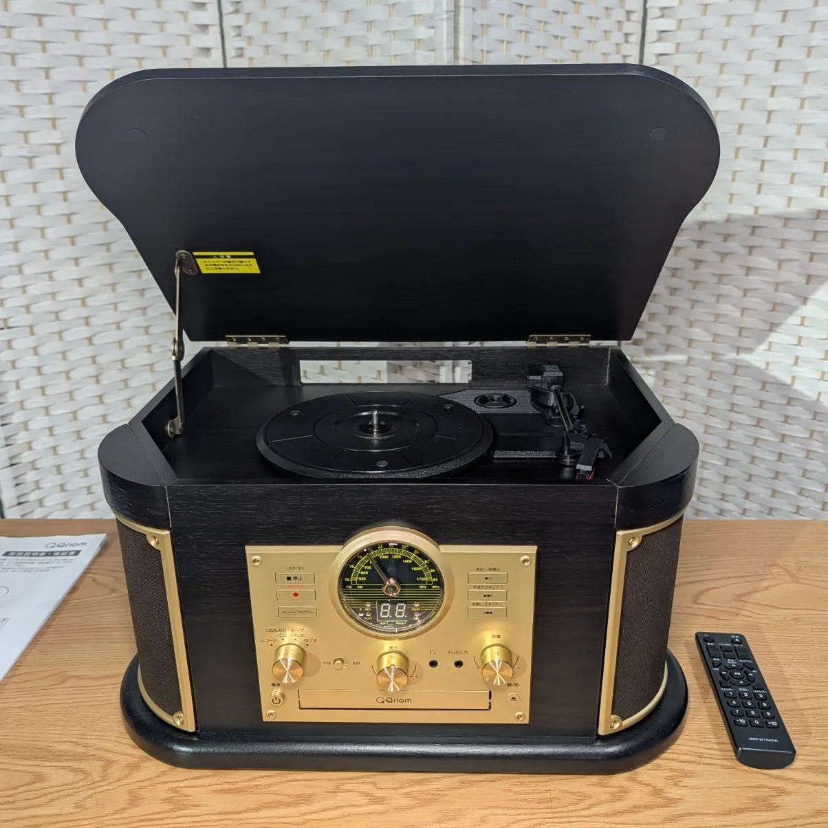 YAMAZEN キュリオム マルチレコードプレーヤー MRP-M100CR DB 2025年製