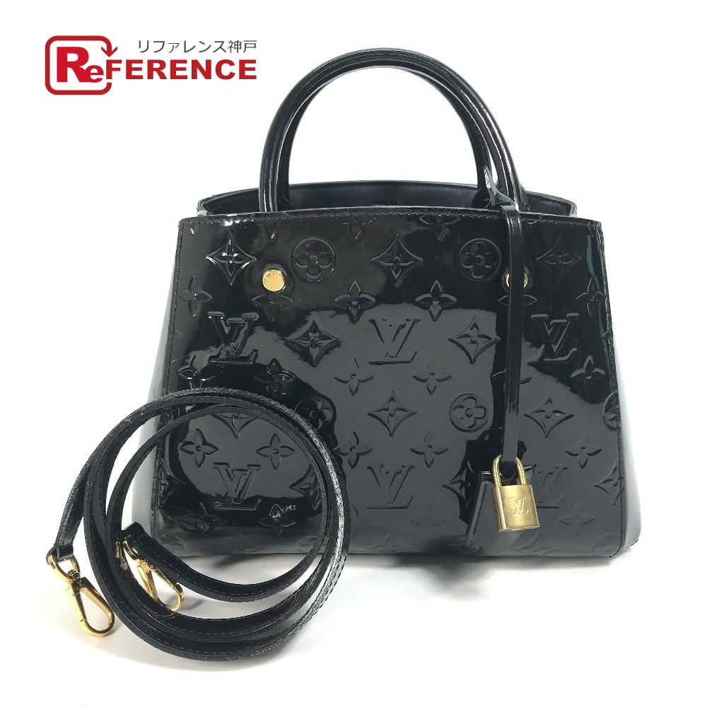 LOUIS VUITTON ルイヴィトン ハンドバッグ モンテーニュBB M50171 