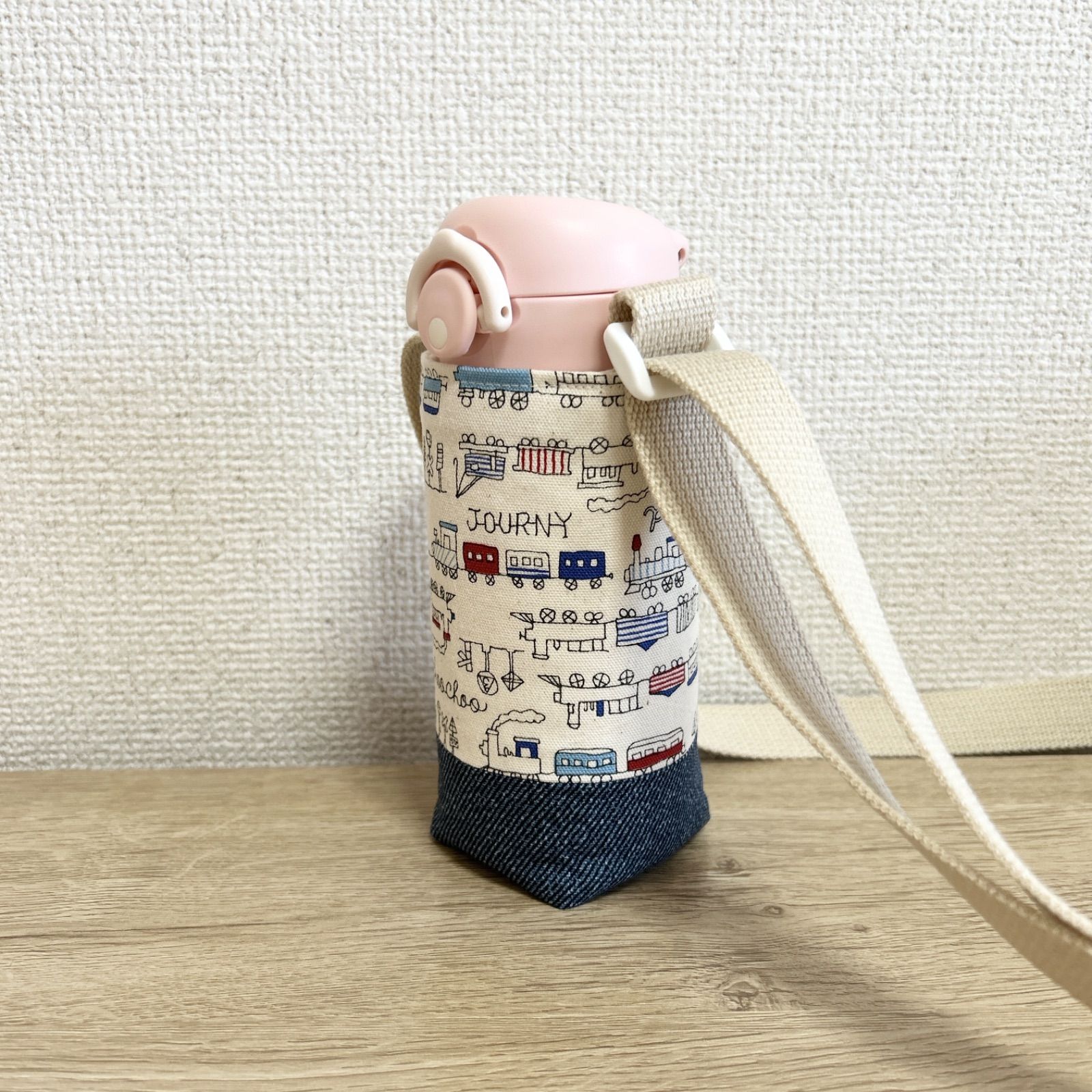 水筒カバー 象印