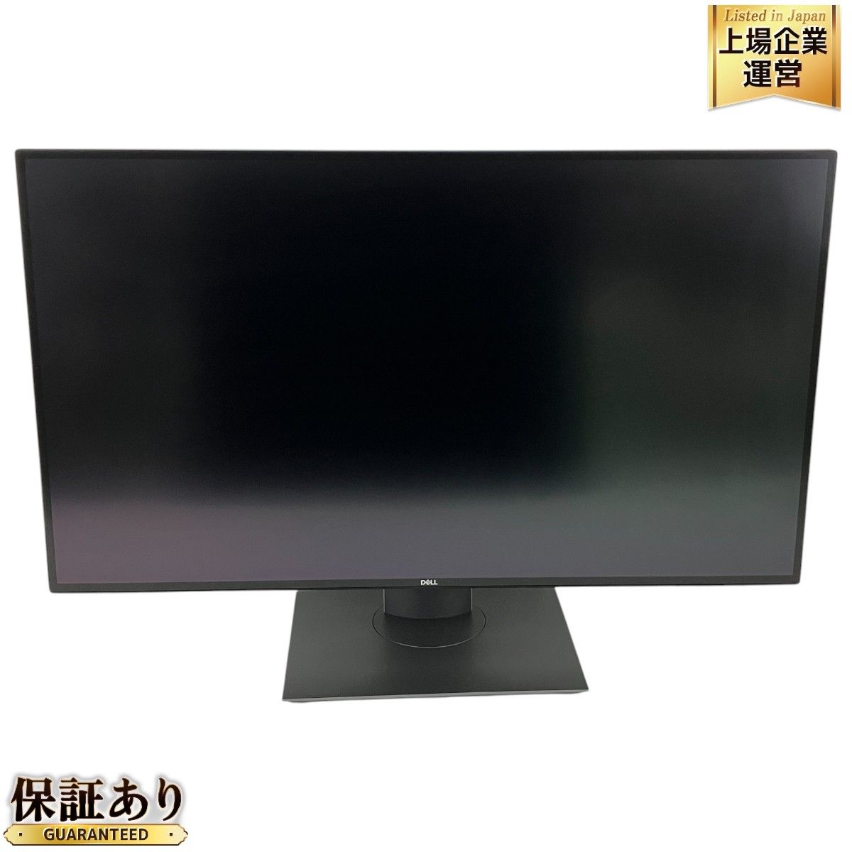 Dell U2720QM 27インチ 4K 液晶 ディスプレイ モニター PC周辺機器 中古 Y9429653 - メルカリ