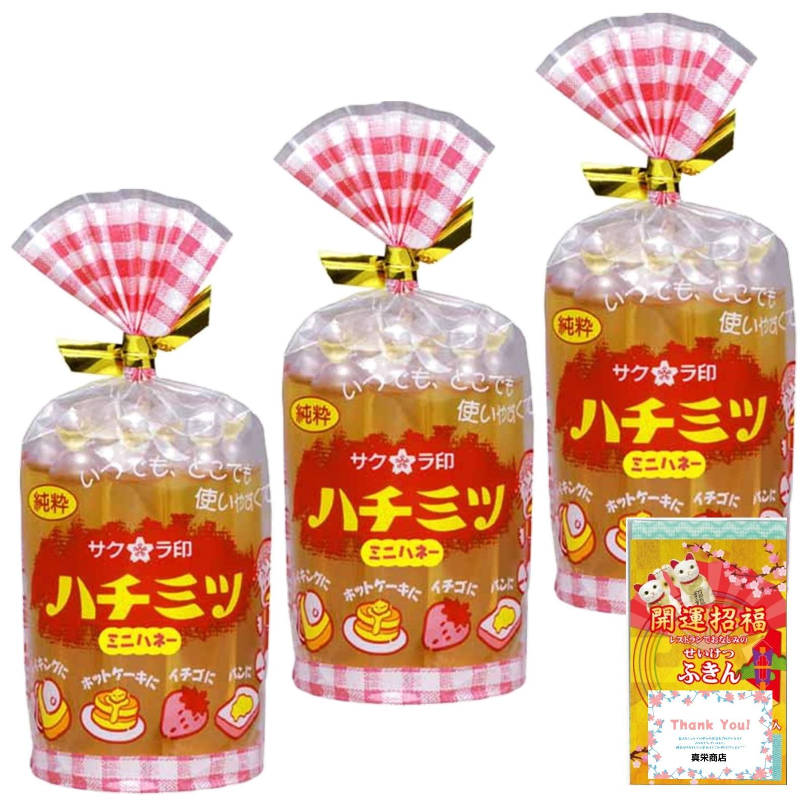 サクラ印 純粋はちみつ ミニハネー(15g×10本） - その他食品