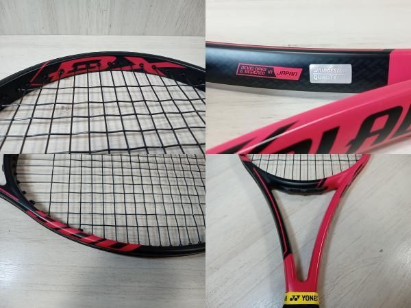 ブリヂストン テニスラケット 300 グリップサイズ2 ブリヂストン テニスラケット 300 グリップサイズ2 ブリヂストン