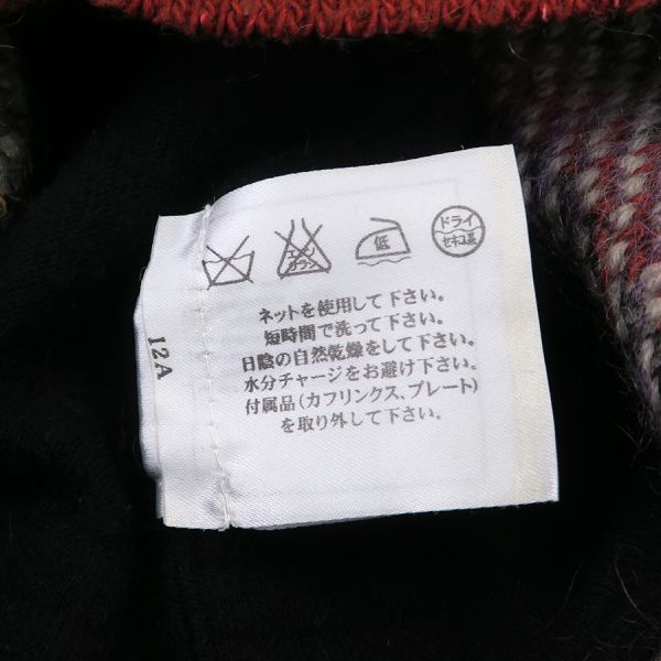 Bランク