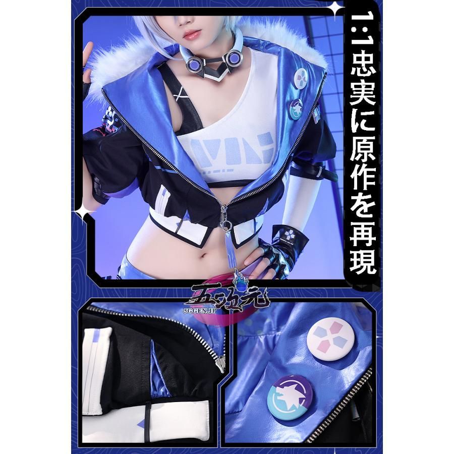 【今月限定値下げ】崩壊スターレイル　銀狼　ウィッグ　コスプレ 崩壊：スターレイル 銀狼-ぎんろう コスプレウィッグ ネット付き