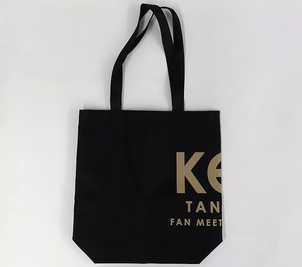 ☆田中圭　ファンミーティング2022 トートバッグ ☆田中圭 ファンミーティング2022 トートバッグ 中古】バッグ 田中圭