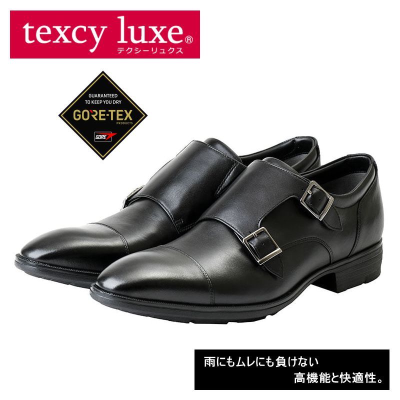 テクシーリュクス アシックス商事 texcy luxe 本革 革靴 ビジネス