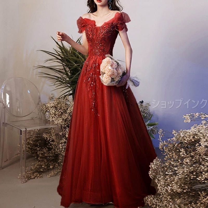 ドレス ブライダルドレス ウエディングドレス 赤 オフショルダー 半袖 シフォン 演奏会 ロングドレス パーティー フォーマル 発表会 ステージ 舞台 コンクール イブニングドレス コンサート
