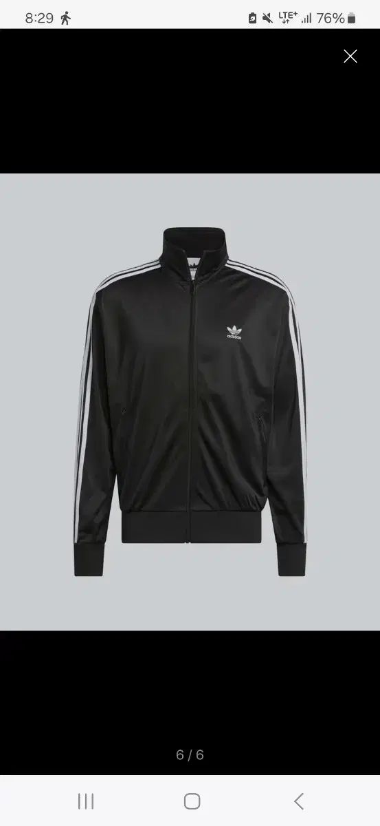 adidas アディダス ジャージー ファイヤーバード トラックトップス 2XL