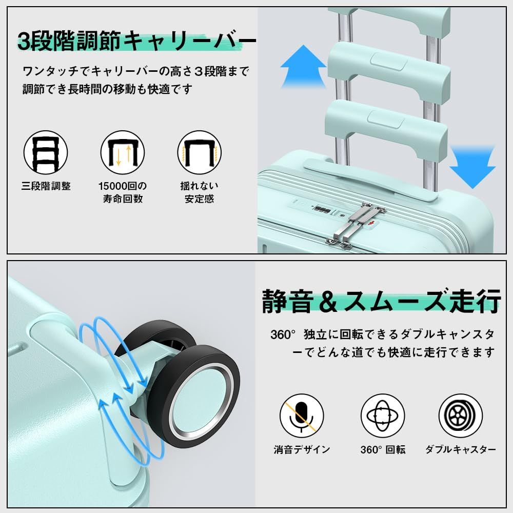 USBポート付き カップホルダー付き