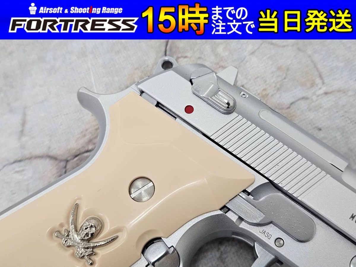 中古商品）KSC ガスブローバック ソードカトラス Ver2 - メルカリ
