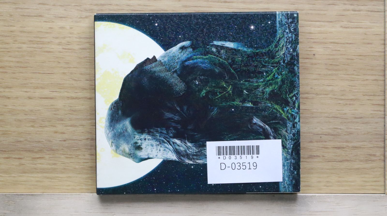 国内盤CD☆ミーシャ/MISIA□ ASCENSION 【RXCD21084/4988064210848