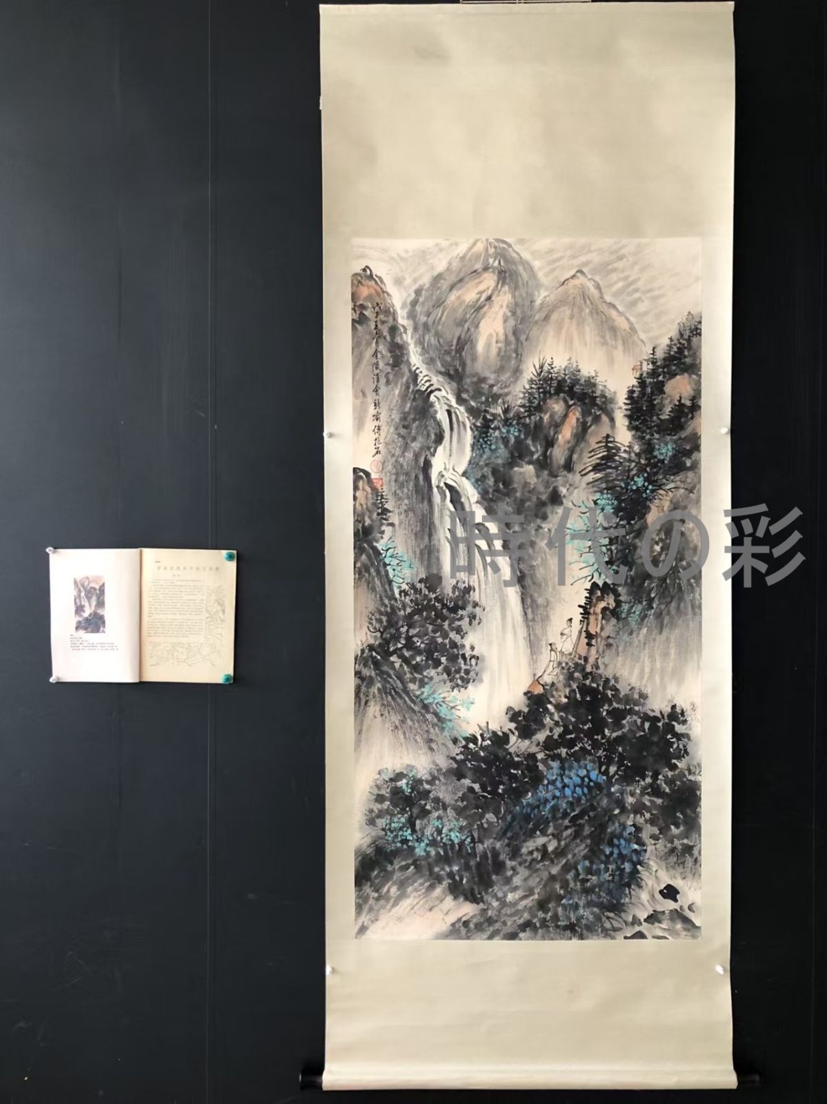 中国古美術 近現代の書画家 傅抱石作款 山水画 肉筆保証 四尺横幅 水墨画掛軸 書画 宣紙 立軸 巻き物 妙墨 時代物 古玩 古美味 唐物 R07102025