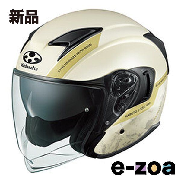 OGK オージーケー OGK EXCEED-2 DUNE フラットアイボリー S EXCEED2DUNEFアイボリーS 2610966