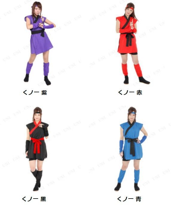 コスプレ くの一 Amazon.co.jp: KUNOICHI 忍者 くのいち コスプレ くノ