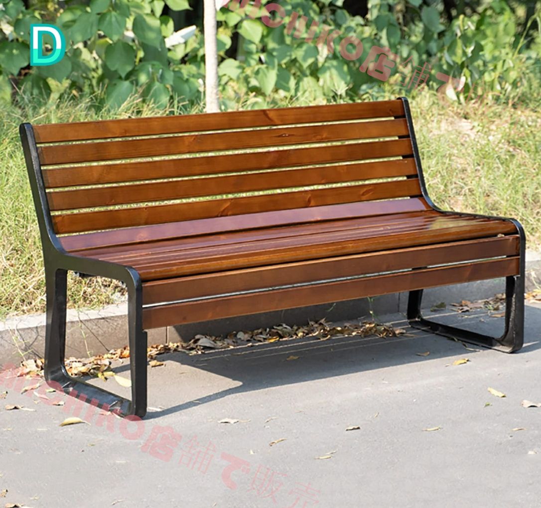 ングガーデンベンチ 幅150cm