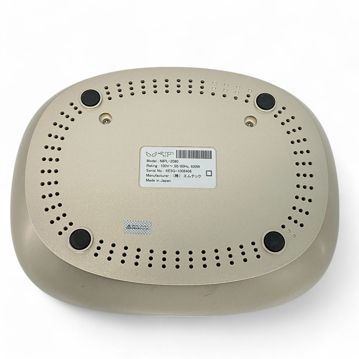 エムテック NIPL-2080 Ke-non ver4.1 家庭用 フラッシュ式脱毛器