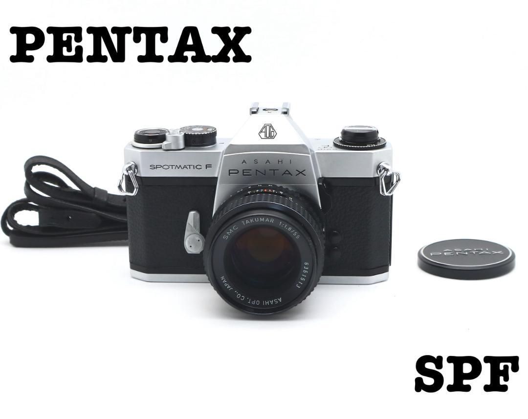 ◾️完動品 PENTAX SPOTMATIC F SPF 55mm F1.8