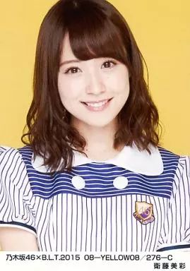 乃木坂46 生写真 衛藤美彩 乃木坂46 生写真 衛藤美彩① Amazon.co.jp: 【衛藤美彩】 公式生