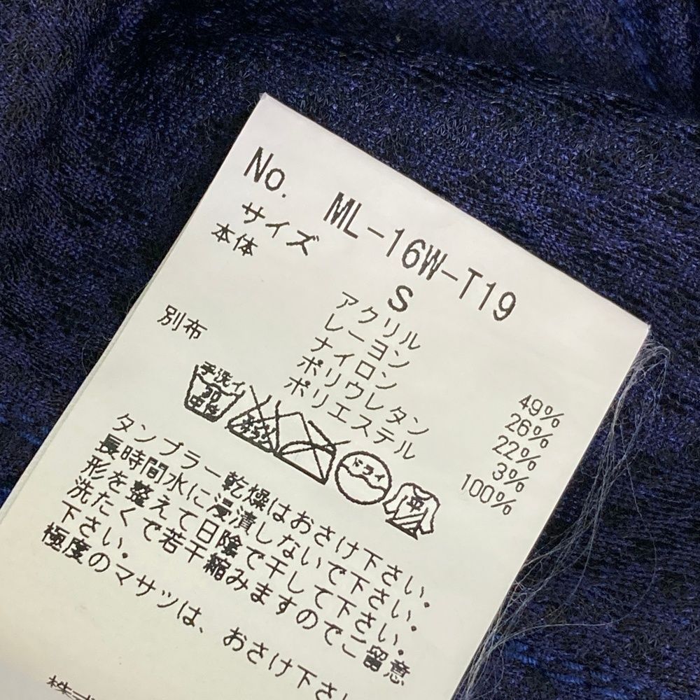 ロングパンツ ネイビー系