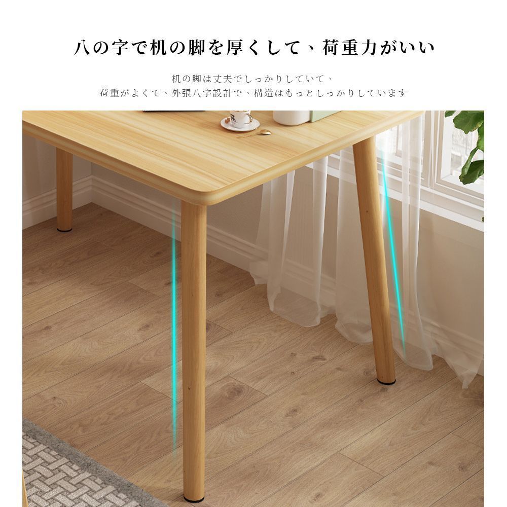 パソコンデスク 新生活 100cm おしゃれ シンプル 木製 収納 北欧 学習机 勉強机 大人 オフィスデスク PCデスク シンプル