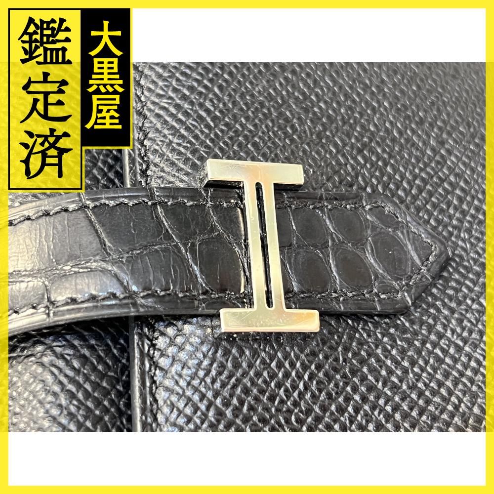 ベアン三つ折長財布