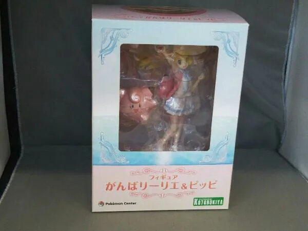 2025年最新】がんばリーリエ&ピッピの人気アイテム - メルカリ