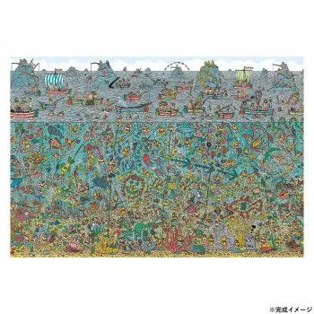 ✦希少✦未開封✦　ジグソーパズル　雲を生む魚　名倉靖博　1000ピース 希少✦中身未開封✦ ジグソーパズル 雲を生む魚 名倉靖博 1000ピース