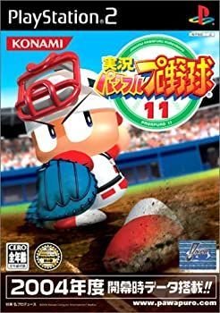 【中古】（非常に良い）実況パワフルプロ野球11 中古】（非常に良い）実況パワフルプロ野球11 - メルカリ