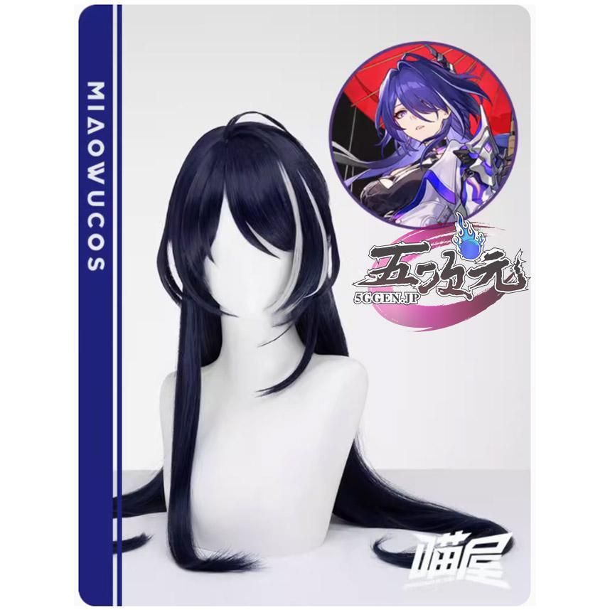 高品質 五次元 崩壊スターレイル コスプレ 崩スタ モゼ 靴 精巧