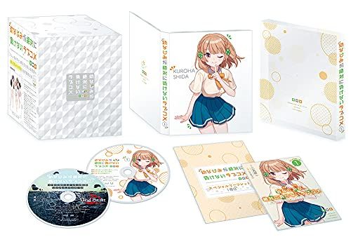 幼なじみが絶対に負けないラブコメ 第1巻<アニメ描き下ろし黒羽-白草-真理愛の添い寝シーツ付き完全数量 版> Blu-ray